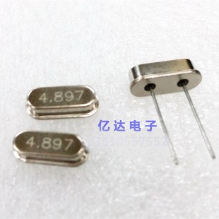 4.897MHZ 玩具/遥控器传用晶振 RF83C RF83CL RF83 SYN480R