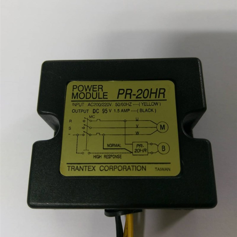 POWER MODULE整流装置PR-20HR刹车TRANTEX整流器DC95V