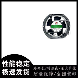 B380H RG17251B220H 220 380V 17251散热风扇 正品 0.22A RENGANG