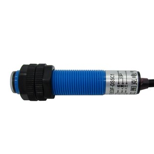 常开 PNP 常闭12V24V DS5C4漫反射三线NPN M12光电开关传感器E3F1