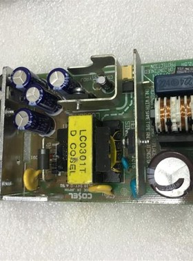 原装拆机日本COSEL LCC30A-1 电源 5V+-12V