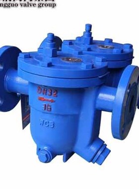 CS41H-16C法兰蒸汽疏水阀 自由浮球式疏水器 DN40 DN50 DN65 DN80