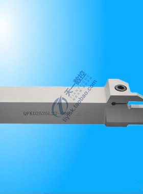 端面槽刀杆QFKD2525L22-60H -88H -160H配双头切槽刀片ZTKD0608