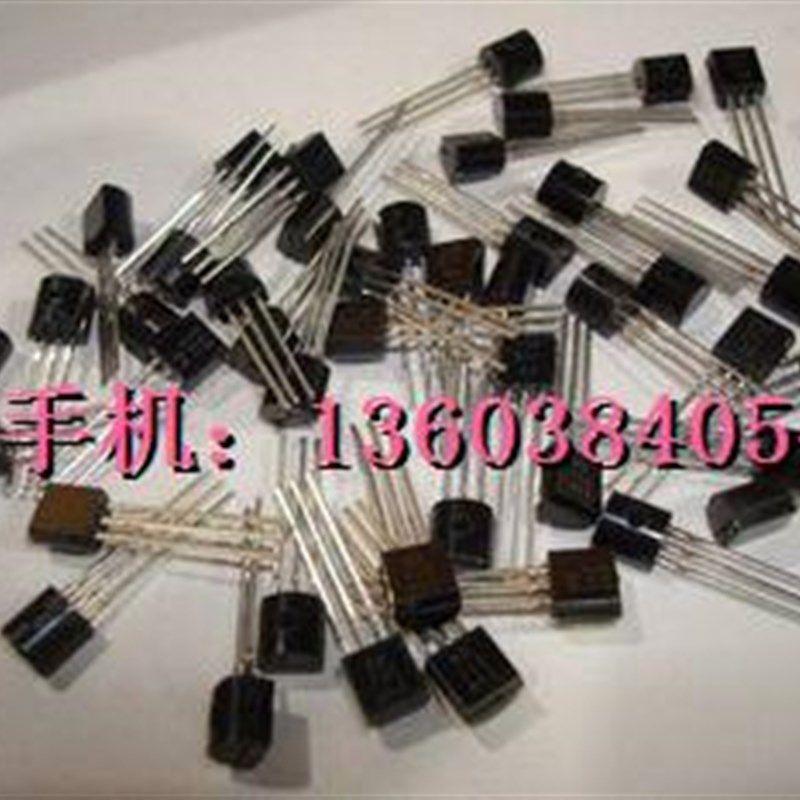 2N5401三极管(1000只) 双皇冠卖家