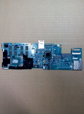 联想 ThinkPad S230U W530主板 X1 Carbon/E450/t430S/E550主板