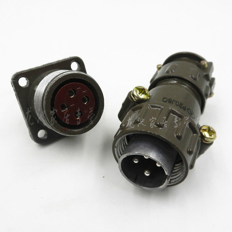 HAOGNCN P20 4芯 航空插头 插座4芯 圆形连接器P20J6Q 反装