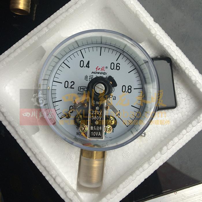 正品红旗 电接点压力表 真空电接点 YX-100全规格 水压表 0-1MPA