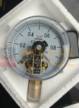 正品红旗 电接点压力表 真空电接点 YX-100全规格 水压表 0-1MPA