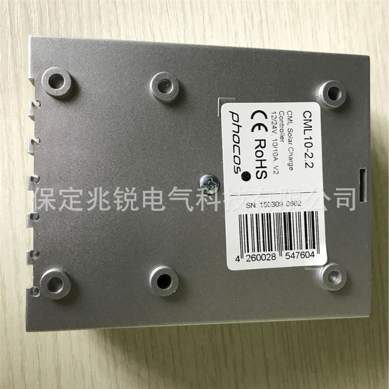 德国Phocos伏科12V24V20A太阳能控制器气象水利地震环境监测CML20