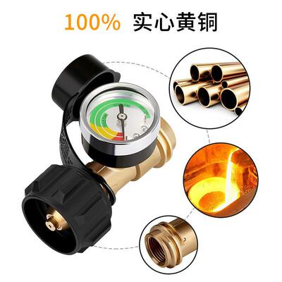 北美气罐纯铜转换气瓶转接头QCC1充气接头适配器POL接头