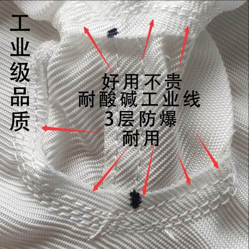 滤布污泥压泥厢式板框压滤机锦纶单丝无妨化工专用滤材过滤耐高温