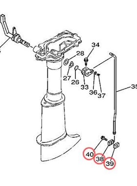 T4/5hp船外机换档连接块6E0-44145-00 6E0-44146-00 95895-06020