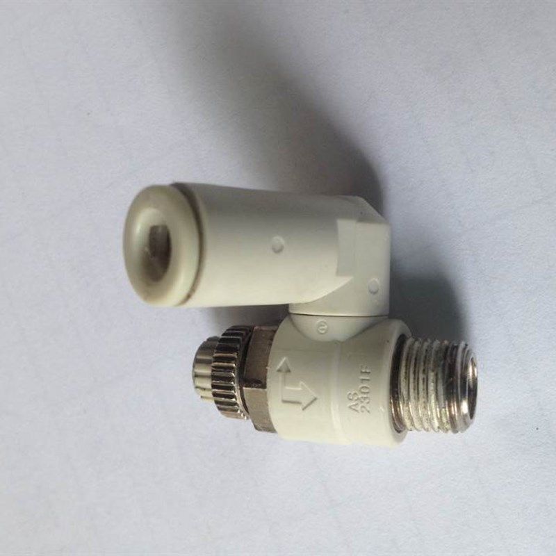 供应气动球阀BC20-1/4-N1/4气管接头气缸气动接头快插接头