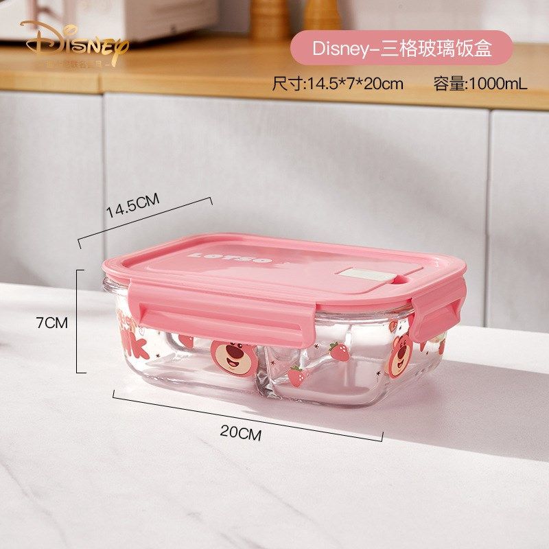便携玻璃饭盒微波炉饭菜加热保鲜碗上班族水果便当盒带饭餐盒,餐饮具,保鲜盒,淘宝优惠券,粉丝福利购,淘宝优惠卷