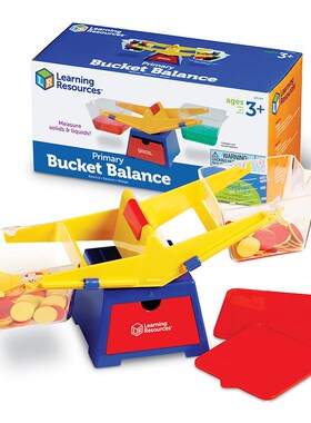 美国Learning Resources平衡游戏LR天秤儿童测量计算益智天平教具