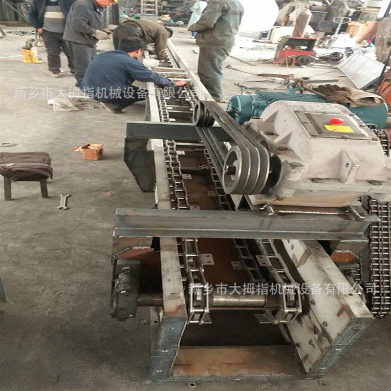 源头厂家FU型链条式水平刮板输送机MS埋刮板输送机煤矿粉体运送机