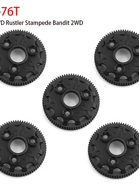 TRAXXAS 48P 76T大齿 Bandit Rustler Stampede slash2wd #4676