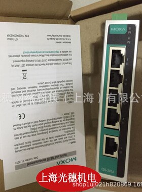 EM-1220全新原装摩莎MOXA SD卡插槽和Clinux操作系统 EM-1240