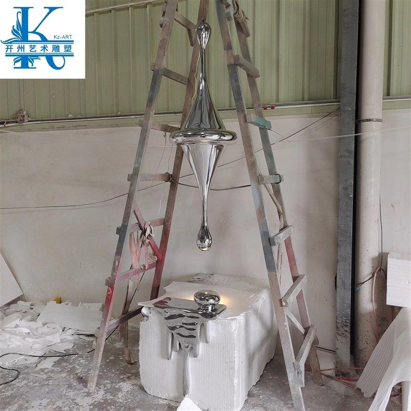 厂家水滴浪花摆件大型落地玻璃钢雕塑酒店大堂售楼处大厅软装饰品