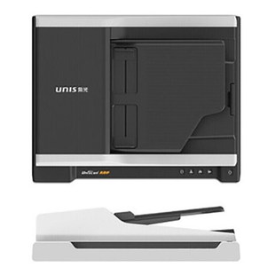 平板 A4彩色 ADF自动双面 F40D扫描仪Q5666 NUIS紫光F35D