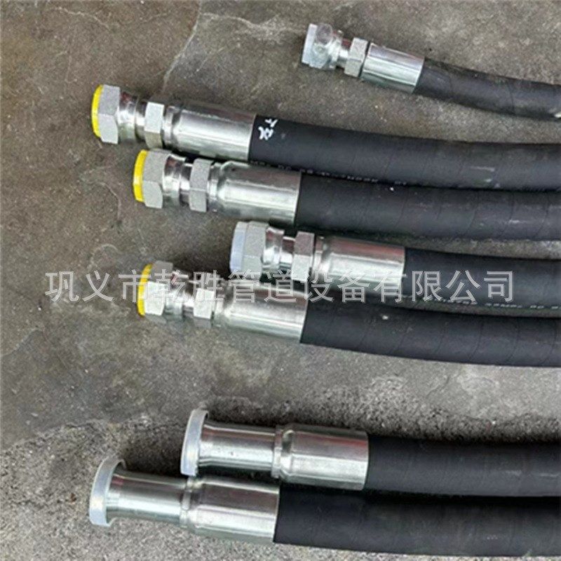 高压油管软接头 高压钢丝编织胶管 液压油管接头厂家直销