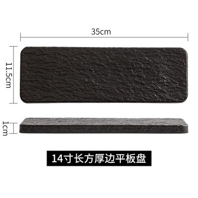 甜品日式蛋糕创意石纹白色家用长方西餐盘寿司盘子ceramic bowl