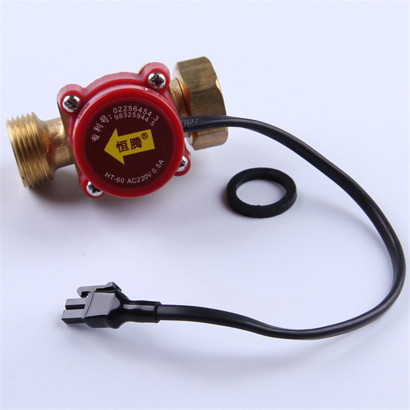 HT60 4分转4分 60W水流开关 220V 0.5A