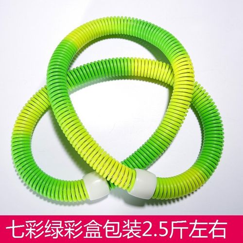 春帮七彩弹簧呼啦圈成人儿童软式呼拉圈健身器材款加重呼啦圈