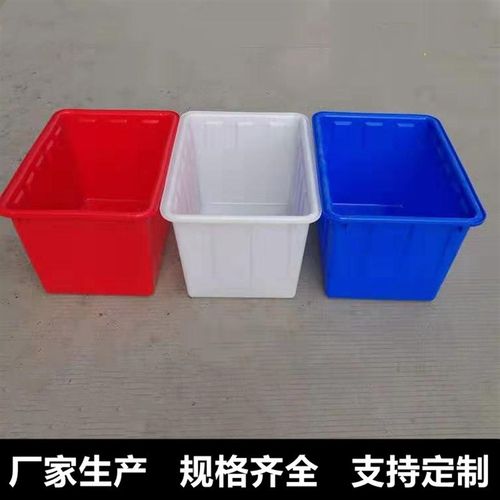 200升400升塑料方箱500L1000升养殖水箱1500kg2000升周转箱大方桶