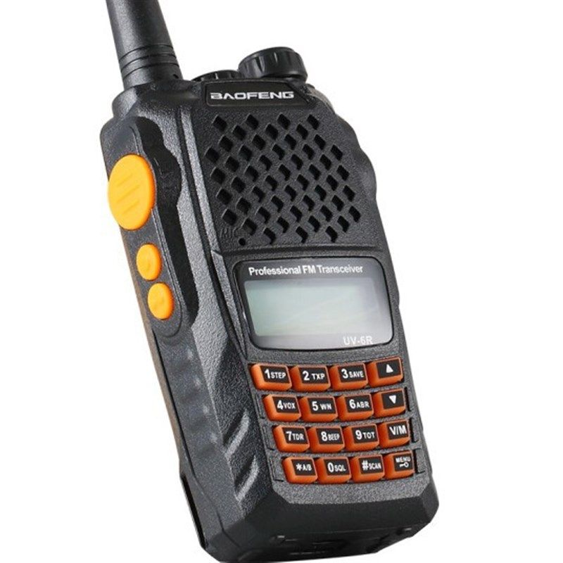 原装宝锋UV6R对讲机 宝峰双段UV-6R大功率自驾游屏幕pofung