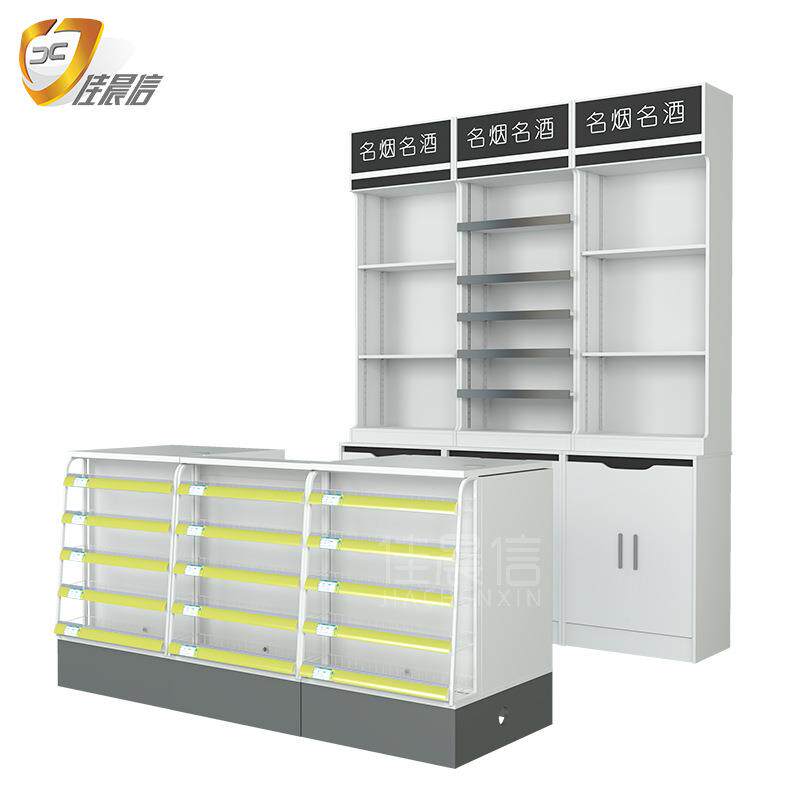 佳晨信超市便利店收银台吧台桌店铺小型柜台桌子商用转角烟酒柜台