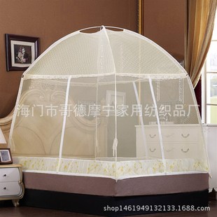 学生蚊帐T型拉链 三开门蒙古包蚊帐 新款 加高加密有底贴防蚊布