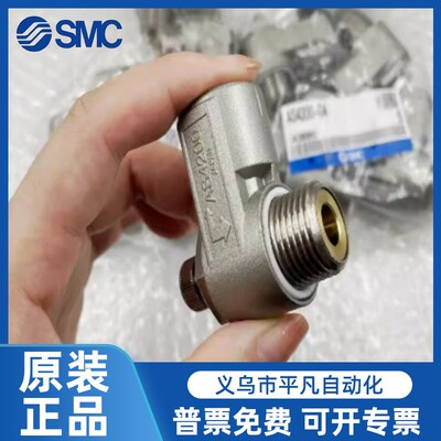 SMC节流阀 AS1200-2200-3200-4200-M3-M5-N01-F02-03-04-S-N-SN-J