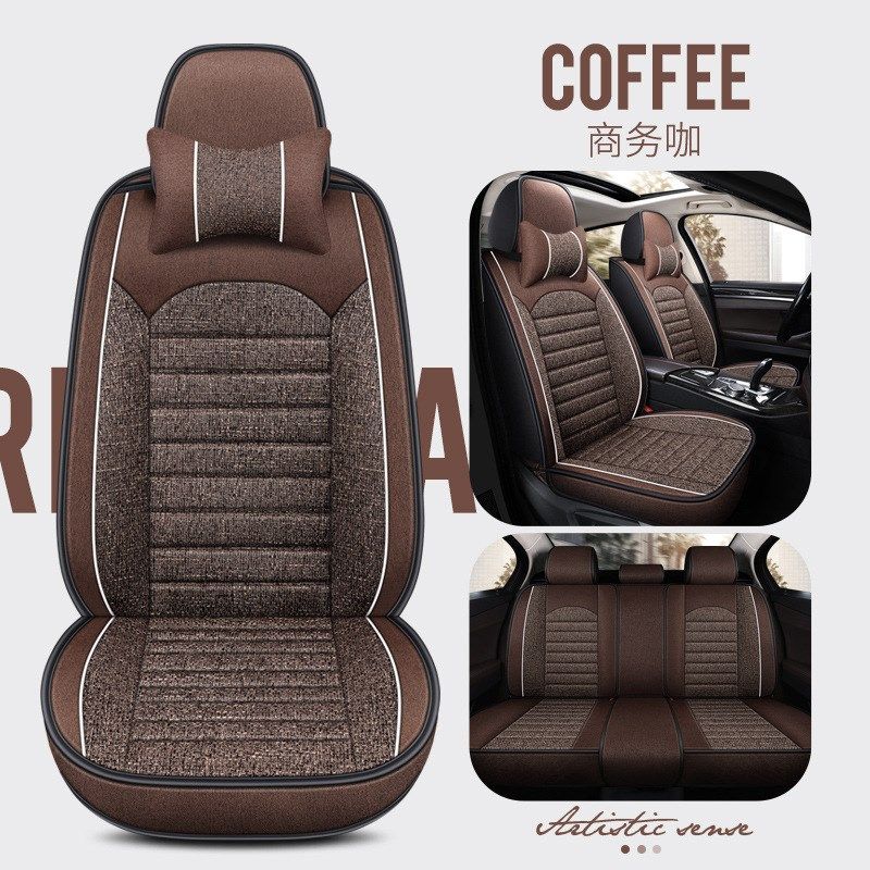 跨境热销款四色粗麻四季通用透气全包围汽车坐垫适用百分之95车型,汽车用品/电子/清洗/改装,专车专用座套/座垫,淘宝优惠券,粉丝福利购,淘宝优惠卷