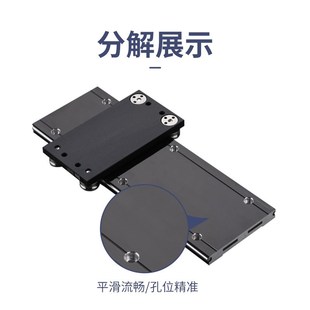 OSG系列外置双轴心直线导轨 高速低噪简易调节同步带直线导轨