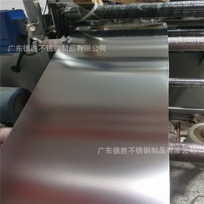 301不锈钢弹簧片 精密不锈钢弹簧钢带 HV600度0.7 0.8 1.0厚现货