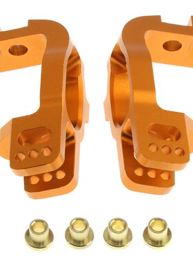 ZD致顶兴耀华DBX07 EX07配件  通用ZD 1/7全系车型OP升级件