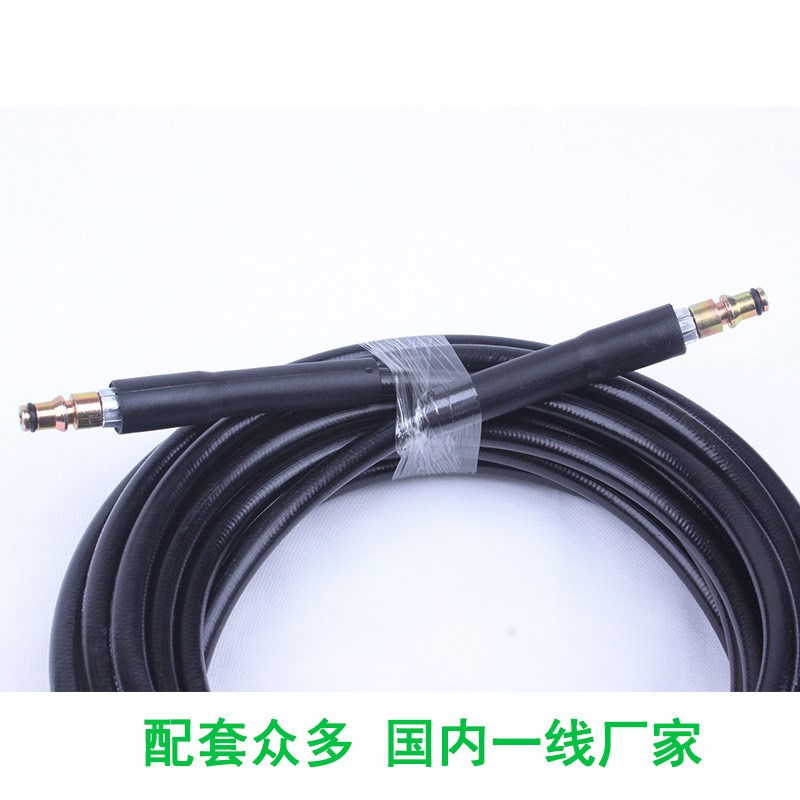 适配亿力绿田洗车机高压水管PVC出水管延长管配件水泵5系列