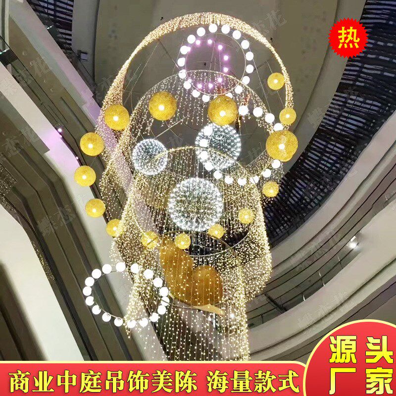 商场购物中心中庭吊饰 发光水晶彩色中空布置 商业美陈道具制作厂