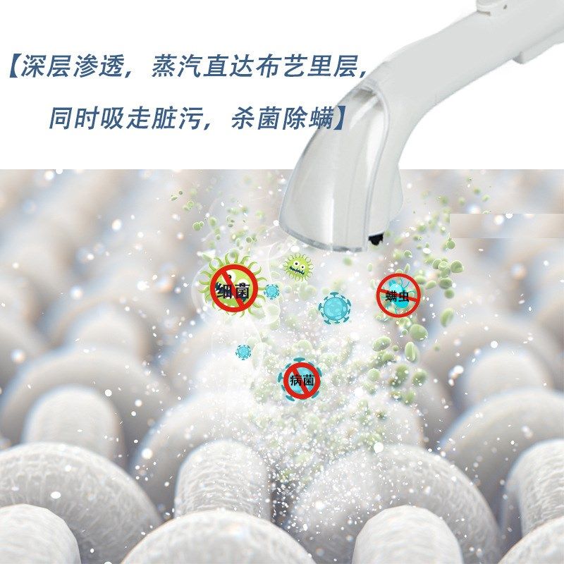 布艺沙发高温蒸汽清洁机喷抽吸一体地毯窗帘床垫机毛毯清洗