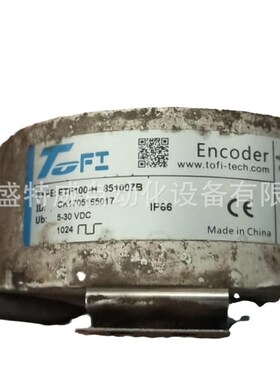 原装现货 ETF100-H 851007B 托菲TOFI空心轴编码器
