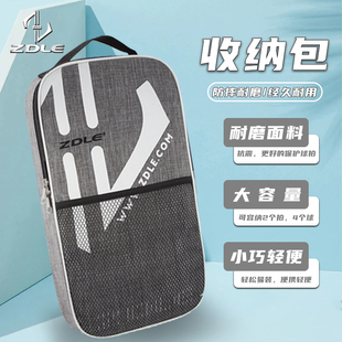ZDLE匹克球拍包Pickleball简约便捷手提耐磨防水户外运动单肩包