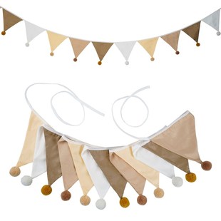 时尚 YSJQ347 米咖白色系棉布k燕尾旗拉花串旗帐篷旗毛球&流苏拉旗