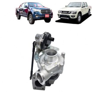 原厂配件 五十铃庆铃皮卡T17 达咖 发动机涡轮增压器总成 增压机