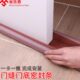 门缝门底密封条入户门防蟑螂老鼠隔音防风神器缝隙防漏风防撞条