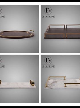 新款创意北欧轻奢金属托盘大理石家居皮质样板房客厅桌.面茶托摆