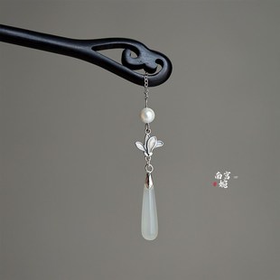 原创 黑檀木发簪子古风9B25银流苏步摇高级感日常百搭盘发 梦兰