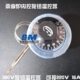 桑拿炉内控温控器旋钮温控桑拿380V内控旋钮温控表30 110度温控