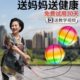 健身球手甩甩球中老年人夏天广场舞球锻炼手臂弹力甩绳运动南瓜球