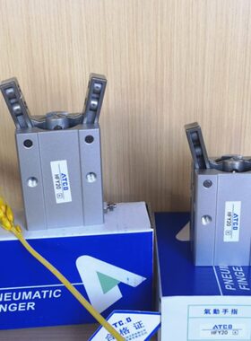 亚德客型气动手指气缸机械夹HFTY/HFY10/HFY16/HFY20/25/32/HFY6